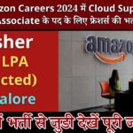 Amazon Careers Cloud Support Associate